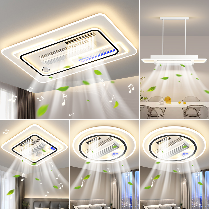 蓝牙音响无叶吊扇灯客厅主灯现代简约大气吸顶灯中山灯具2025新款