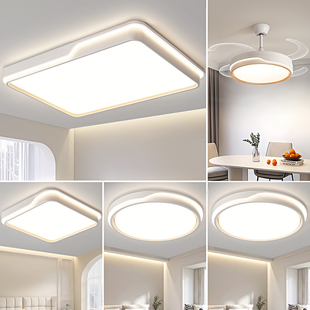 客厅主灯2025新款现代简约大气卧室灯广东中山灯具LED吸顶灯灯具