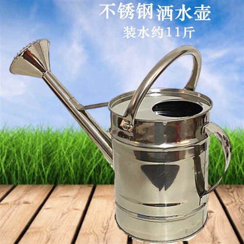 不锈钢洒水壶加厚复古式白铁皮洒水壶喷水壶浇花浇菜壶喷壶浇水壶