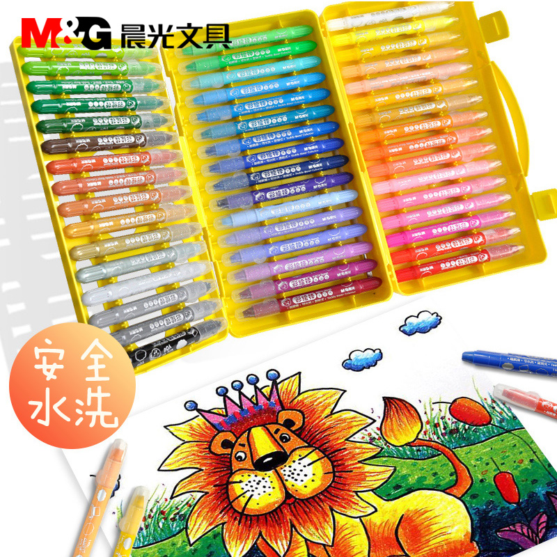晨光兒童油畫棒水溶性彩繪棒幼兒園旋轉蠟筆24色36色48色安全無毒12色寶寶學生用可水洗炫彩油化棒套裝