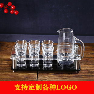 白酒杯子弹杯架套装 酒吧KTV白酒玻璃shot小号家用洋酒一口杯鸡尾