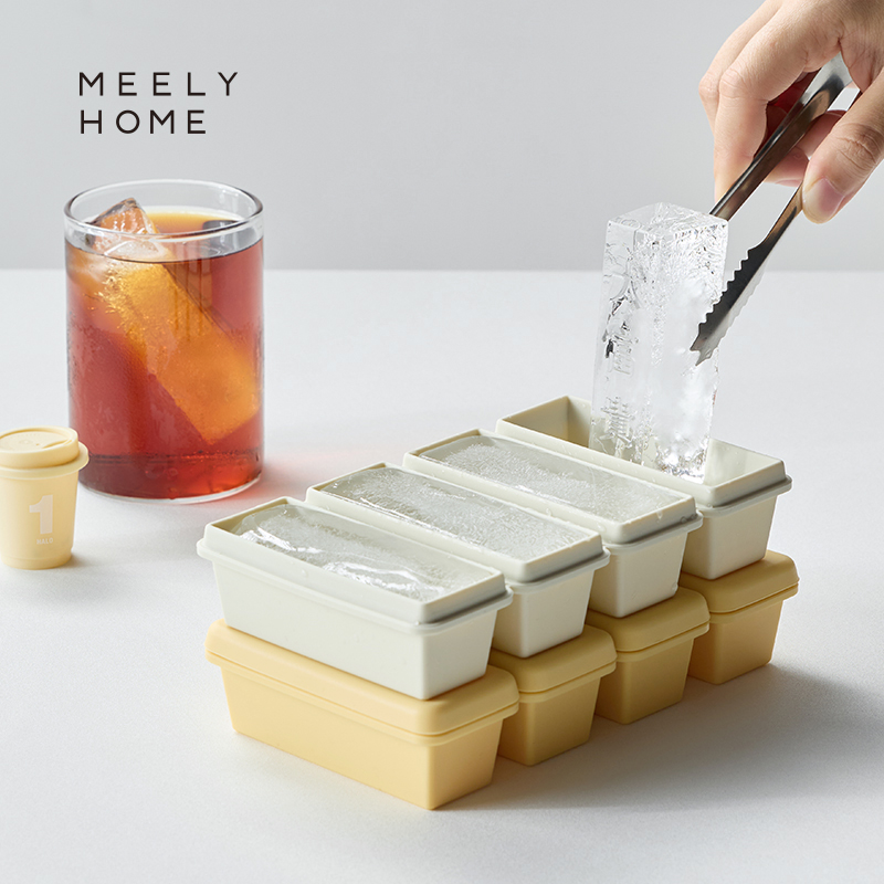 meelyhome冰块模具家用食品级长条冰格制冰盒自制冰格冻冰块神器