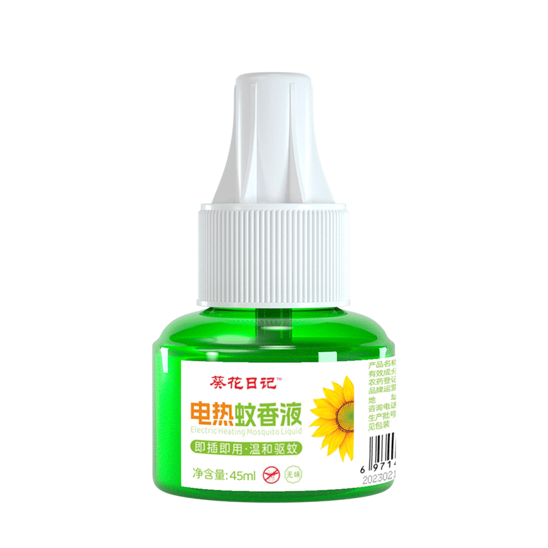 葵花日记电热蚊香液无味无灰驱蚊补充液家用防蚊插电式电蚊器
