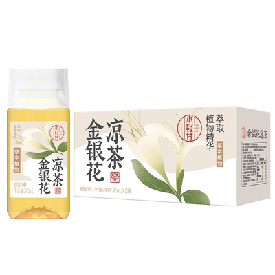 轻上金银花凉茶饮料245ml*10瓶