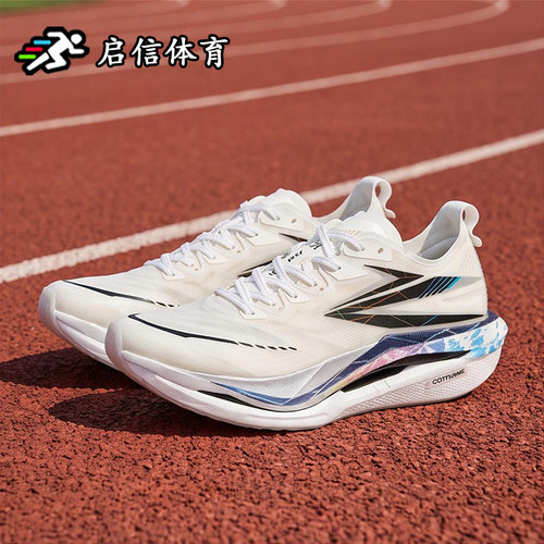361°飞燃5跑步鞋专业马拉松全掌碳板竞速PB跑鞋672612213-17