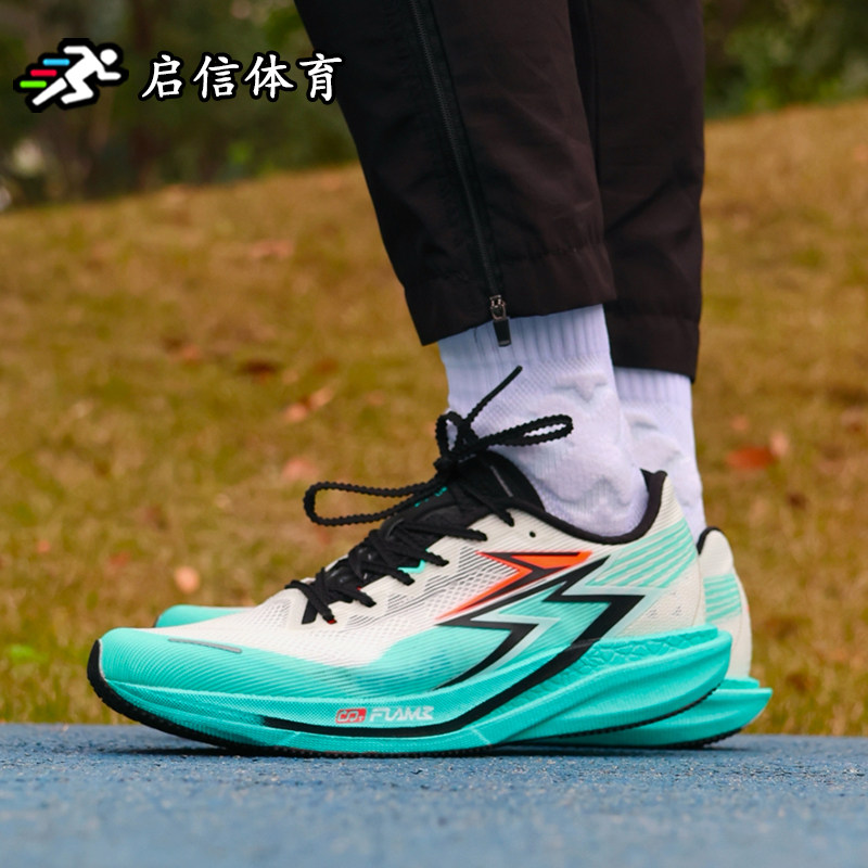 361° 飚速4PRO跑步鞋玻跑步鞋