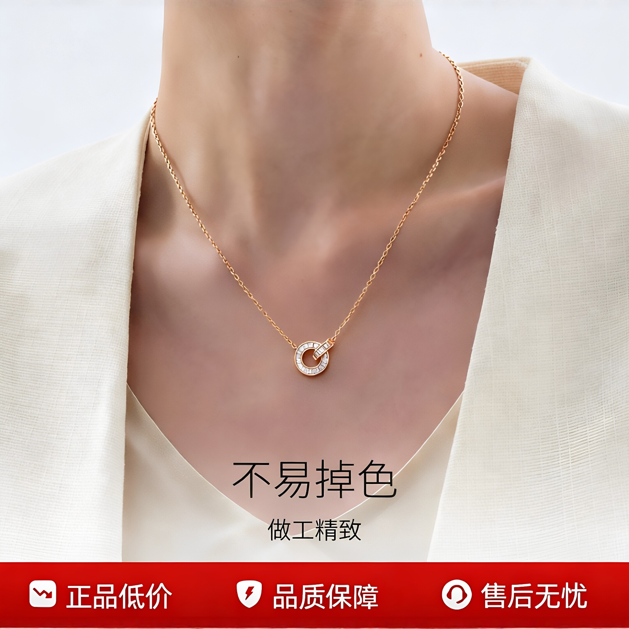 玫瑰金罗马圆环项链简约时尚复古项链