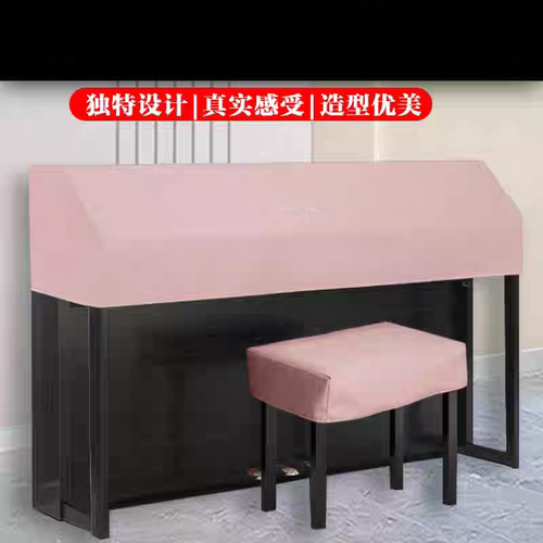 雅马哈电钢琴琴罩CLP735/725/775/785专业高端防水电钢琴琴罩定制