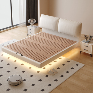 Casa Relax奶油风大象耳悬浮床小户型主卧实木床榉木排骨架可定制