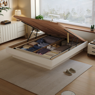 Casa Relax无床头床榻榻米省空间齐边全榉木气压床榉木排骨架床架