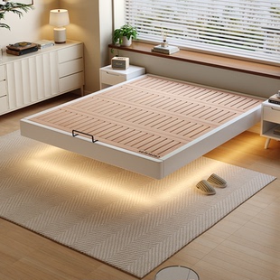 Casa Relax全实木无床头榻榻米悬浮床小户型榉木排骨架床板可定制