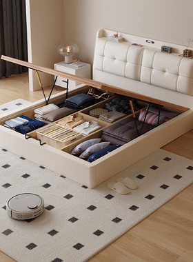 Casa Relax软包床全实木榻榻米落地气压床榉木静音排骨架定制尺寸