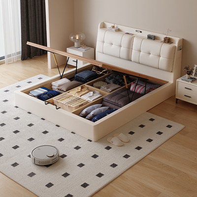 进口S级榉木排骨架+全实木框架