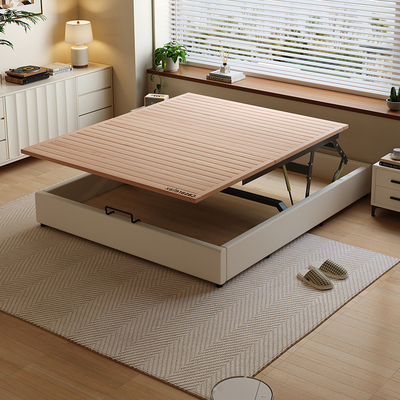 Casa Relax无床头全榉木榻榻米平行气压储物床榉木排骨架定制尺寸