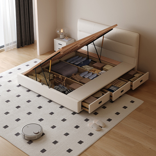 Casa 储物床榉木排骨架 Relax软包床箱体小户型实木榻榻米带抽屉式