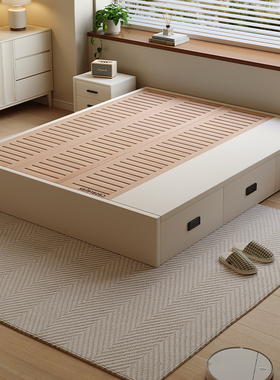 Casa Relax无床头全实木榻榻米齐边落地床榉木静音排骨架定制尺寸