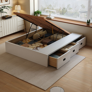 Casa Relax无床头全实木榻榻米侧抽气压储物床榉木排骨架定制尺寸