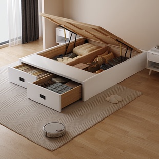 Casa Relax无床头全实木榻榻米尾抽气压储物床榉木排骨架定制尺寸