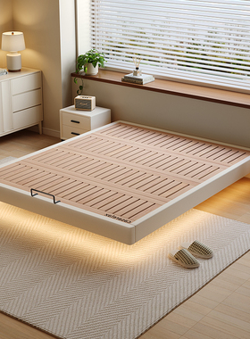 Casa Relax悬浮床无床头床卧室榻榻米排骨架床架小户型齐边床定制