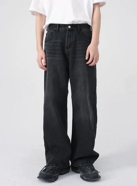 吾一白春秋季2026新款男生美式高街直筒潮流裤子男士百搭牛仔裤