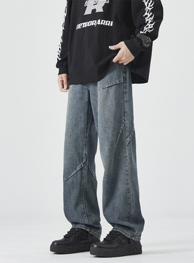 吾一白春秋2026新款男生美式高街宽松牛仔裤潮流直筒男士长裤子