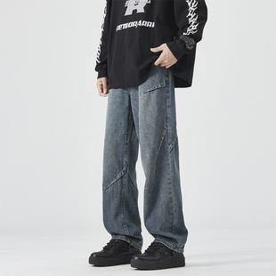 吾一白春秋2026新款男生美式高街宽松牛仔裤潮流直筒男士长裤子