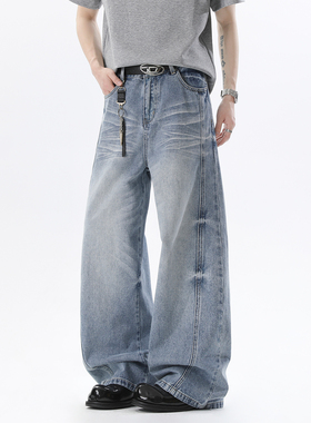 吾一白春秋季2026新款男生美式直筒宽松牛仔裤拉链水洗做旧长裤