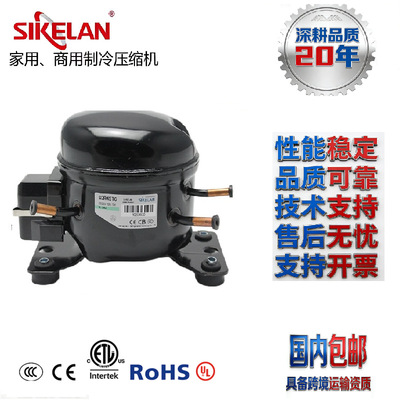 制冷压缩机R134A220V轻型商用