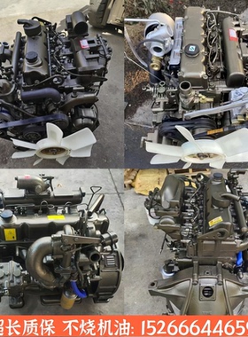 玉柴4108 4110 4105 4FA115 6105 6108 6A 6J 6L 6M 6K发动机总成