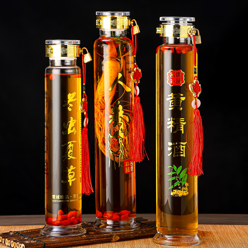 泡酒玻璃瓶高档家用密封空瓶加厚