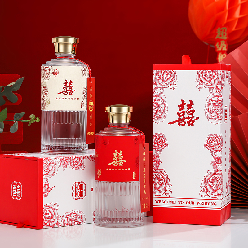 酒瓶空瓶高档密封玻璃500ml一斤