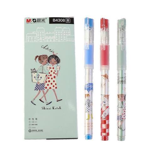 晨光Cheri系列B4308双护套0.5mm全针管红色拔帽款中性笔学生用