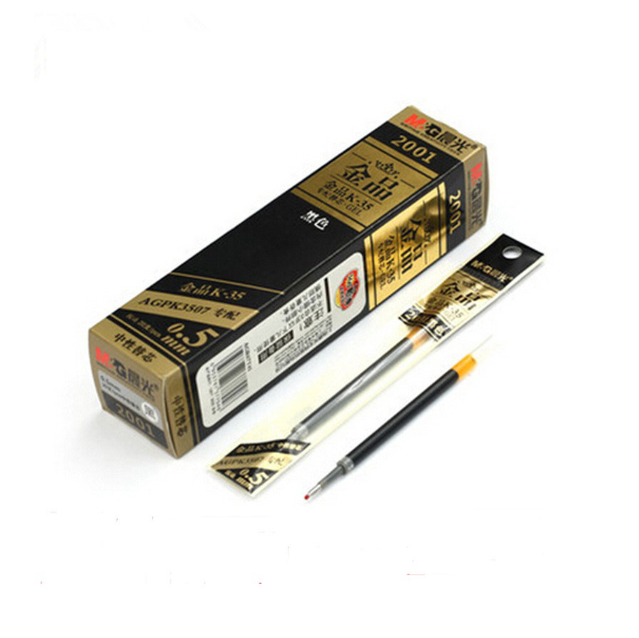 晨光金品2001笔芯K35笔芯0.5子弹头按动弹簧替芯按压黑色AGR67T45
