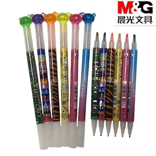 晨光视觉X0101双头荧光笔彩色记号笔划重点标记笔手账针管水笔6色