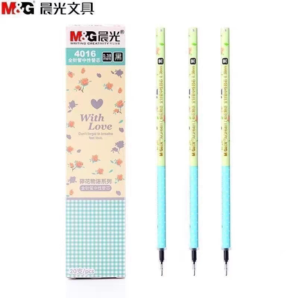 晨光碎花物语4016全针管0.38mm黑色拔帽替芯中性笔芯水笔芯签字笔