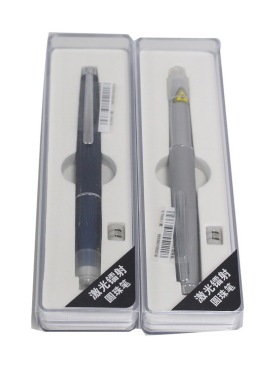 晨光镭射圆珠笔ABPY0402  0.7黑色