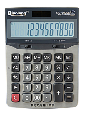 晨光桌面计算器双电源太阳能电池办公财务会计专用计算机ADG98195