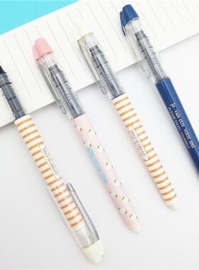 晨光直液式走珠笔0.5针管中性笔水笔刷题笔签字笔顺滑黑笔50803