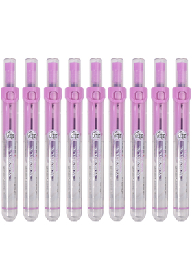 晨光单头可加墨按动荧光笔斜头划重点标记大容量学生做笔记29203