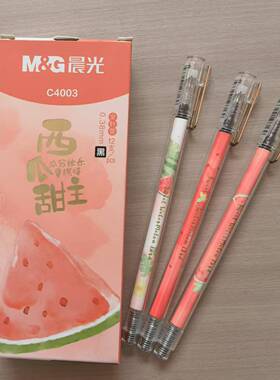 晨光大容量中性笔西瓜甜主0.38mm学生拔盖小清新全针管水笔C4003