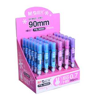 晨光文具HB活动铅芯自动铅笔芯0.7mm米菲按动铅笔芯90mmFSL36002
