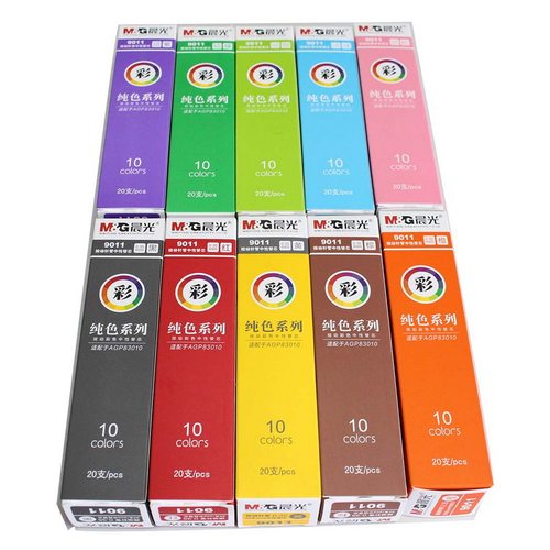 晨光按动中性笔芯彩色替芯9011纯色0.35黑色红蓝黄紫橙天蓝水笔芯