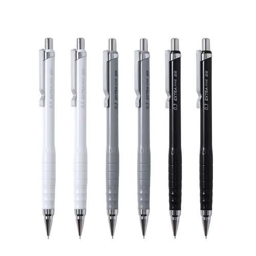 晨光活动铅笔V0801书写绘图0.3mm超细高颜值考试书写漫画手绘通用