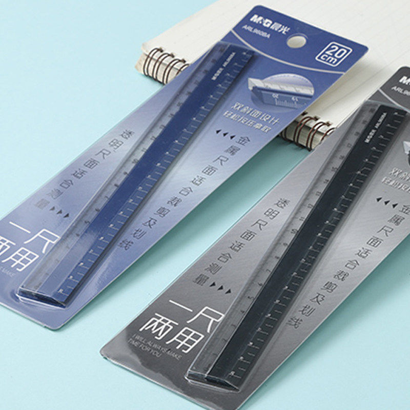 晨光铝合金直尺20cm金属尺子 塑料拼接两用绘图切割尺加厚窄960BA