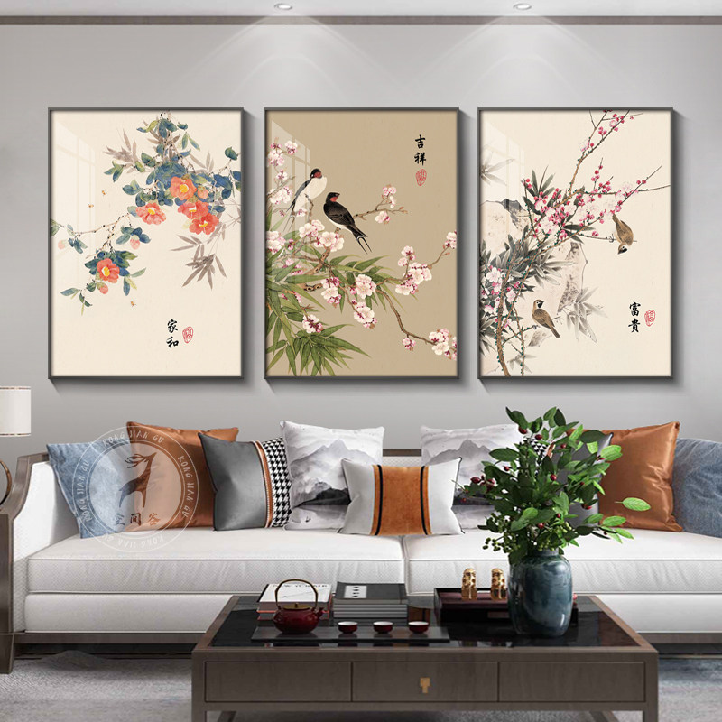 新中式客厅装饰画 画沙发背景墙三联画 画饭厅中国风花鸟挂画 画
