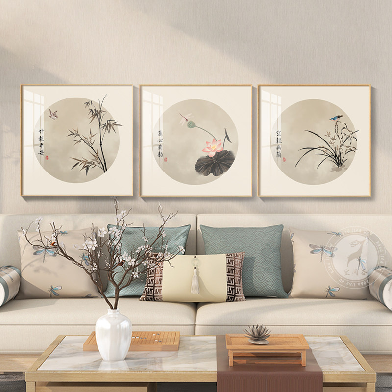 新中式客厅装饰画 画中国风荷花竹子水墨画 画沙发背景墙书房茶室