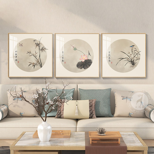 新中式客厅装饰画 画中国风荷花竹子水墨画 画沙发背景墙书房茶室
