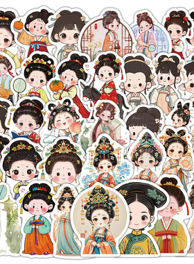 60张古风侍女贴纸Q版古代美人中国风女孩儿童装饰行李箱防水贴画