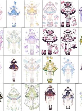 63张oc服设贴纸ins风高颜值卡通可爱装饰手机壳笔记本防水贴画diy