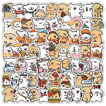 120张新款可爱卡通小狗狗儿童喜爱文具盒笔记本电脑水杯装饰贴纸